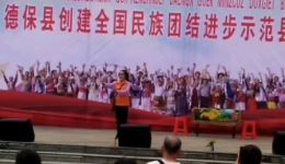 时代楷模黄文秀