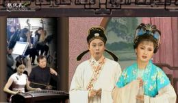 黄梅戏《梁祝》全剧下载经典凄美爱情戏曲，名家演绎同窗化蝶佳话