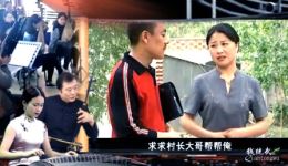 免费民间小调《寡妇难》片段下载,寡妇独居心酸倾诉,速来获取! 免费民间小调《寡妇难》片段下载,寡妇独居心酸倾诉,速来获取!