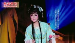 白雪杨洪基联袂演绎越剧戏歌混搭版《千古绝唱》高清MP4视频下载下载