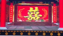 兰梅记～下