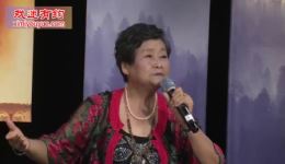 82岁黄爱菊豫剧《穆桂英》经典唱段MP4下载，高龄演绎巾帼传奇下载