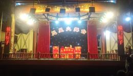 婺剧《辕门斩子》双岩婺剧苑演出视频下载,高清MP4资源 婺剧《辕门斩子》双岩婺剧苑演出视频下载,高清MP4资源