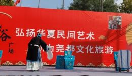 蒲剧《三娘教子》全剧MP4下载 - 李爱玲主演高清戏曲资源 蒲剧《三娘教子》全剧MP4下载 - 李爱玲主演高清戏曲资源