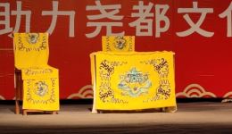 蒲剧折子戏《罢殿》高清MP4视频下载|经典蒲剧在线资源,速领! 蒲剧折子戏《罢殿》高清MP4视频下载|经典蒲剧在线资源,速领!