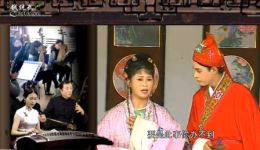 包公嫁女
