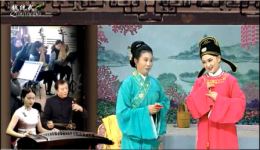 黄梅戏《梁祝》经典演绎吴琼领衔凄美爱情，在线观看高清全场！下载