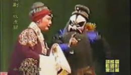 牧虎关