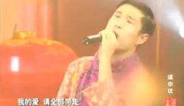 小沈阳沈春阳二人转模仿秀戏曲视频MP4下载 - 正版二人转精彩演绎资源下载