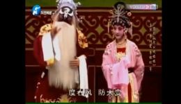 豫剧《包公戏娘娘》全场戏曲下载mp4，李书建李根旺主演，经典包公题材戏曲资源下载