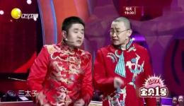 苗阜王声相声《满腹经纶》全场下载名著与动画片的爆笑跨界演绎下载