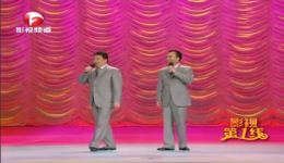 姜昆经典春晚相声《我有点晕》MP4视频下载 高清完整资源下载