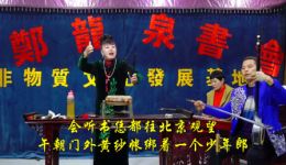 严海斗
