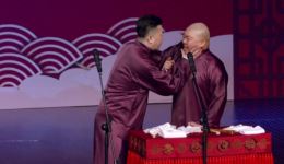 《吉祥有八，伦哥最大》张鹤伦郎鹤焱爆笑相声MP4下载 高清相声视频资源下载