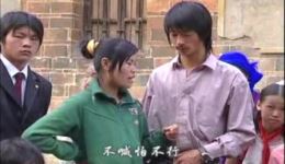 狠心丈夫遭报应