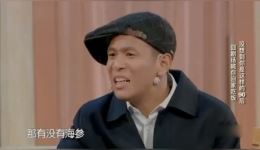 回家吃饭