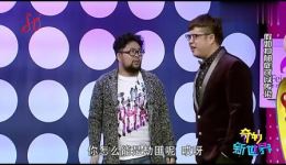 乔杉修睿搞笑小品《抑郁的劫匪》下载，包袱狂甩笑料不断，速来获取！下载