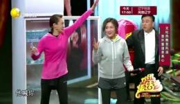 欢乐健身房