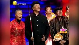 欢乐农家