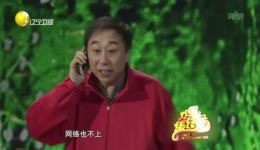 爱的代驾