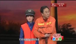还钱