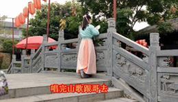 贵州山歌《好好搭座采花桥》八句山歌对唱视频MP4下载，经典情歌对唱资源