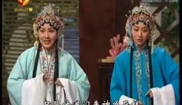 秦腔全本《周仁回府》高清下载 李爱琴丁良生等名家主演 经典忠义大戏在线看下载