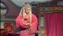 闽剧《鸳鸯河》全剧高清MP4下载｜经典戏曲资源一键获取