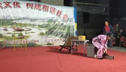 吉安采茶戏《乡村女郎中》吉安县老年大学艺