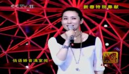 红楼梦·金玉良缘