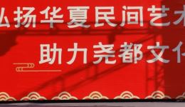 蒲剧《苏三起解》张秀珍王刚联袂演出MP4视频下载 - 经典戏曲资源 蒲剧《苏三起解》张秀珍王刚联袂演出MP4视频下载 - 经典戏曲资源
