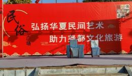 蒲剧《舍饭》全集下载|屈跃珍等主演经典传统戏,唐初悲欢离合剧情在线看 蒲剧《舍饭》全集下载|屈跃珍等主演经典传统戏,唐初悲欢离合剧情在线看