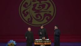 郭德纲于谦高峰《智力飞飞飞》最新相声 包袱密集笑料足 免费畅享解压爆笑盛宴下载