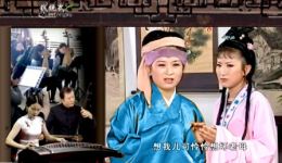 闻香扇