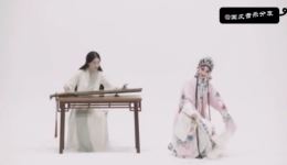 昆曲《牡丹亭-皂罗袍》高清MP4视频下载｜经典戏曲片段资源下载