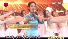 戏歌《玉兰绽放》高清下载 蓝天齐爱云赵志刚吴非凡联袂献唱 传统戏曲与现代音乐融合佳作 戏歌《玉兰绽放》高清下载 蓝天齐爱云赵志刚吴非凡联袂献唱 传统戏曲与现代音乐融合佳作