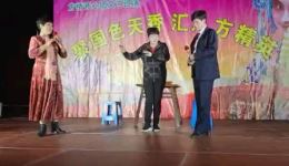 姚剧《接母》高清完整版下载 - 小娟秀花丽娟利珍主演家庭亲情剧 姚剧《接母》高清完整版下载 - 小娟秀花丽娟利珍主演家庭亲情剧