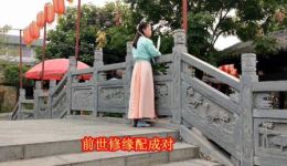 贵州山歌《山盟海誓水不断》八句山歌对唱视频MP4资源下载，畅享原汁原味民间山歌魅力
