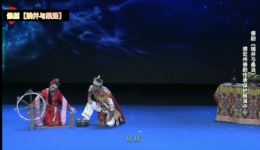 傣剧经典《娥并与桑洛定情》杨相杏、冯散保主演,德宏州传承精品,在线观看下载 傣剧经典《娥并与桑洛定情》杨相杏、冯散保主演,德宏州传承精品,在线观看下载