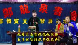 严海斗