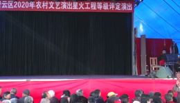 赤峰评剧《刘翠萍哭井》全剧mp4下载，评剧经典全场视频资源免费获取
