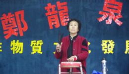 大明英雄会