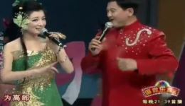 东北二人转《月牙五更》完整版下载 董宝贵董明珠演绎 地道东北风情戏曲资源下载