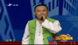 京东大鼓《装瘸》精彩演绎，小伙公交装瘸趣事，讽刺不良行为，速来下载！