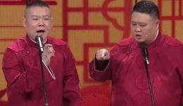妙言趣语