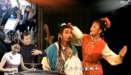 黄梅戏《戏牡丹》名家名段片段下载，李文黄新德精彩演绎下载