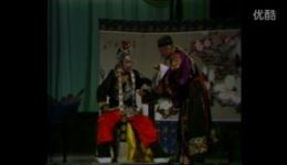 豫剧《卖苗郎》全场高清视频下载，张宝英经典演绎，崔派名剧完整呈现下载