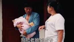云南山歌剧《谁动了谁的命运》第1集高清完整版mp4下载 - 正版戏曲资源
