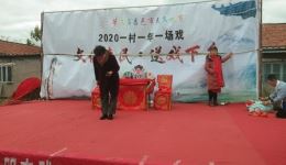 吕剧《都愿意》戏曲视频mp4下载，经典吕剧全剧资源一键获取