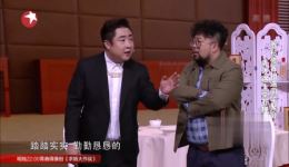 老同学